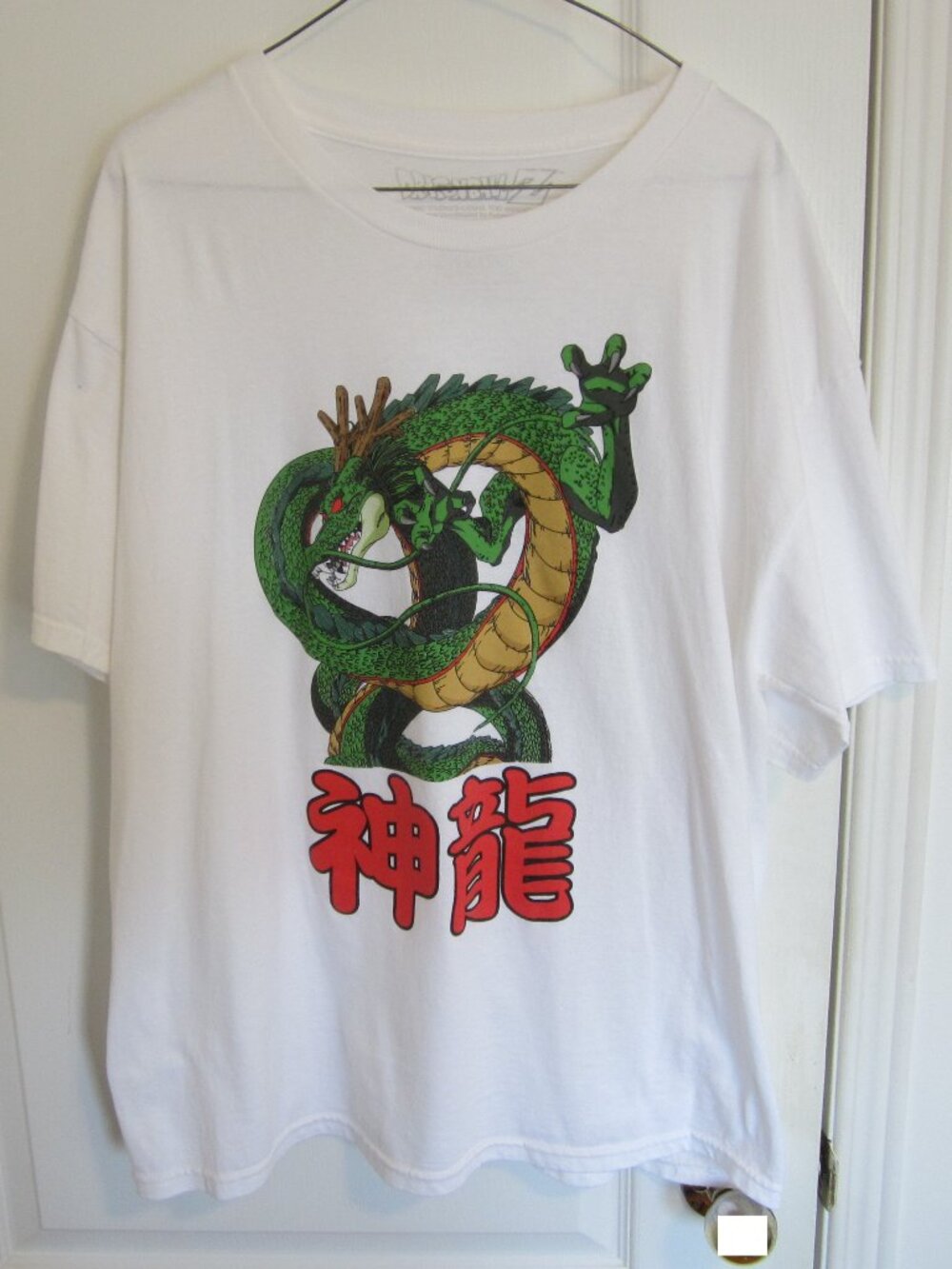 Dragon Ball Z, Shenron T-shirt, Size XL, White Color
